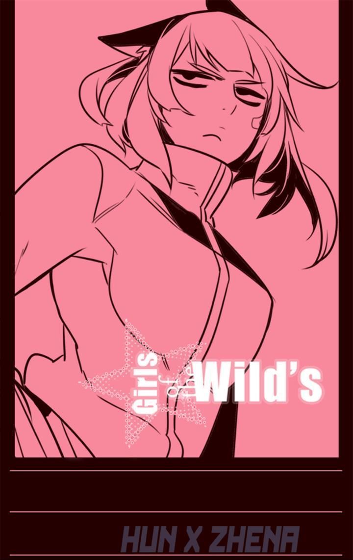 Girls of the Wild's Chapter 189 page 1