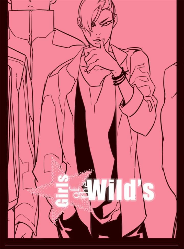 Girls of the Wild's Chapter 191 page 1