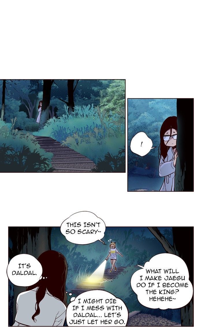 Girls of the Wild's Chapter 217 page 11