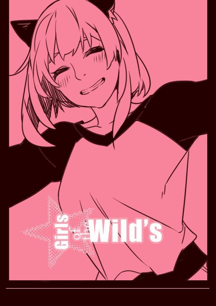 Girls of the Wild's Chapter 219 page 1