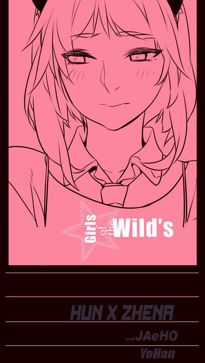 Girls of the Wild's Chapter 229 page 1