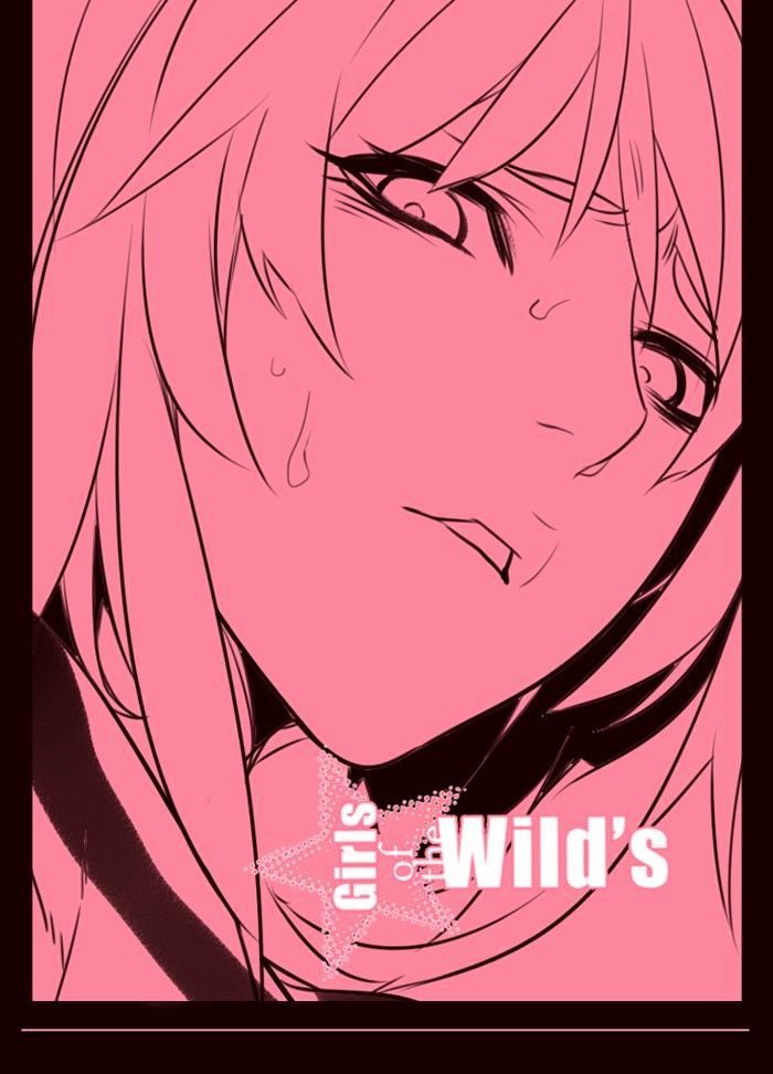 Girls of the Wild's Chapter 232 page 1