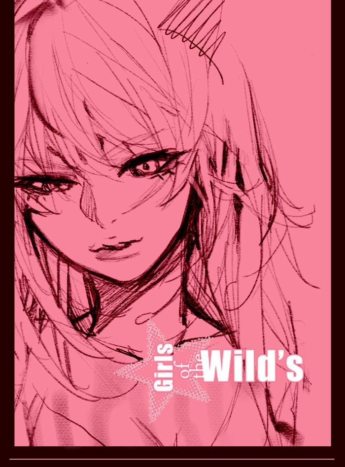 Girls of the Wild's Chapter 247 page 1