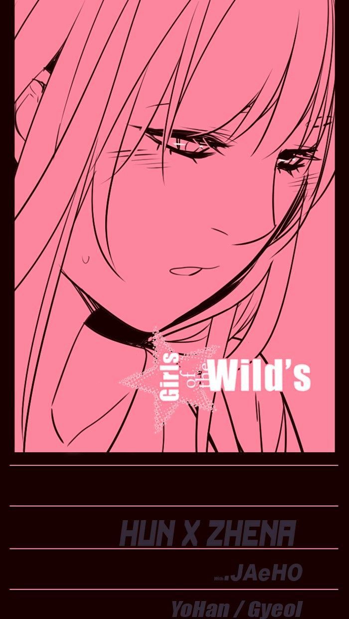 Girls of the Wild's Chapter 255 page 1