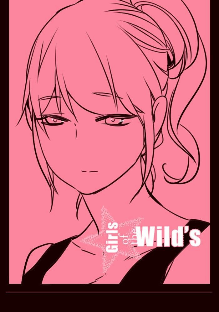 Girls of the Wild's Chapter 258 page 1