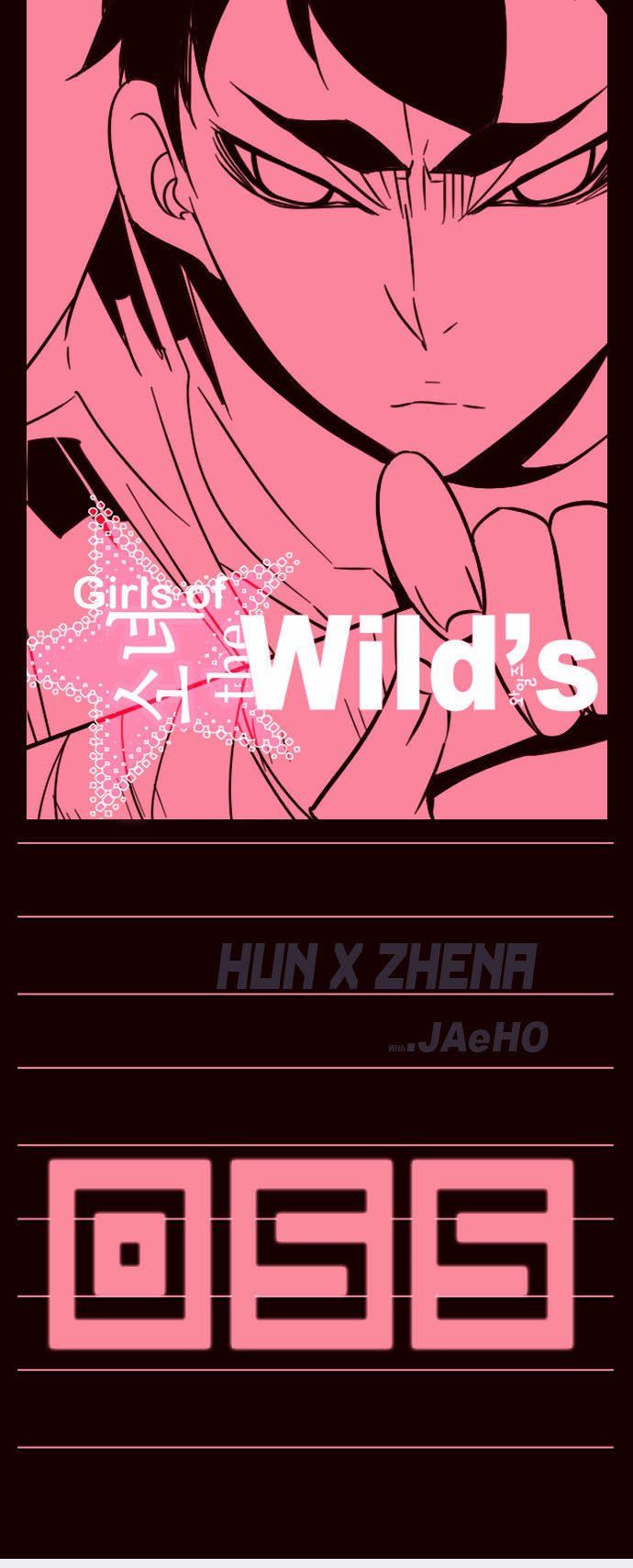 Girls of the Wild's Chapter 55 page 1