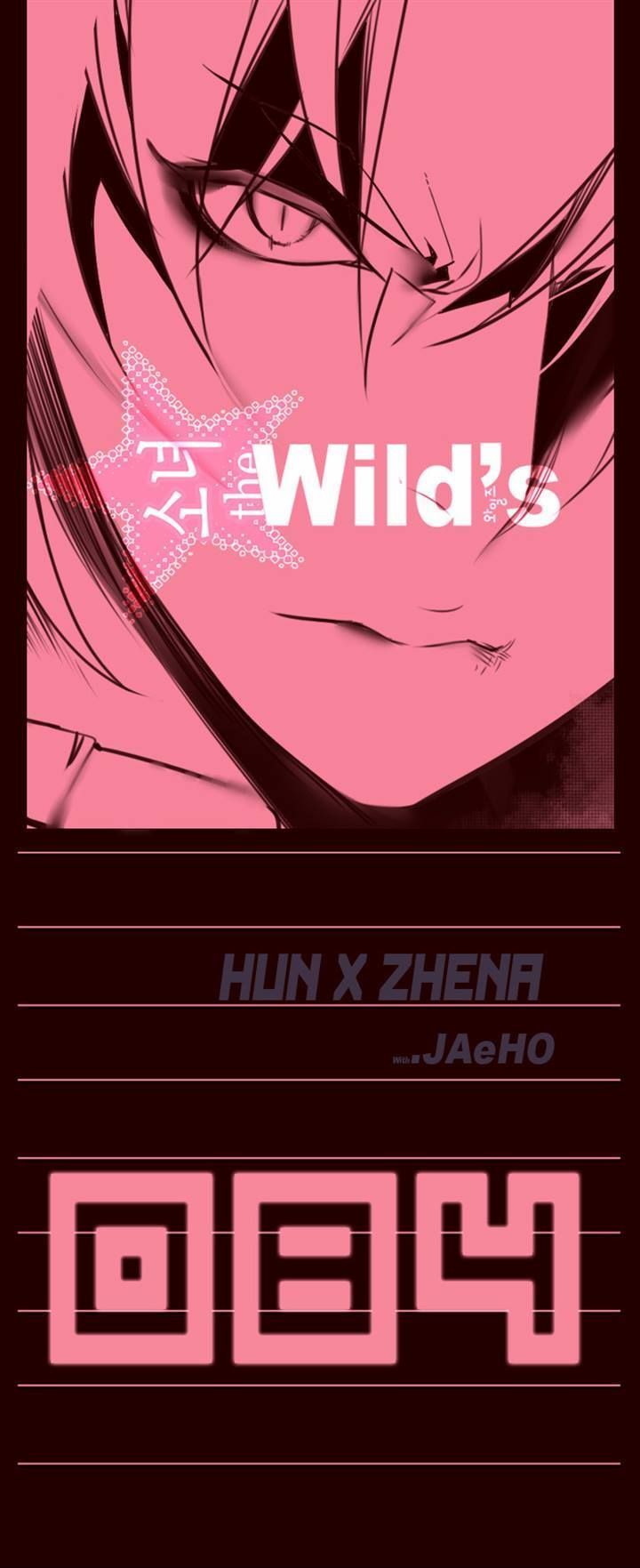 Girls of the Wild's Chapter 84 page 1