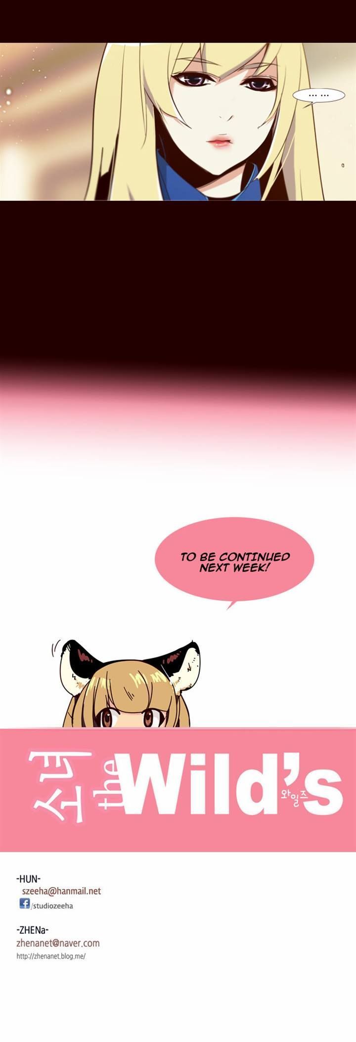 Girls of the Wild's Chapter 84 page 15