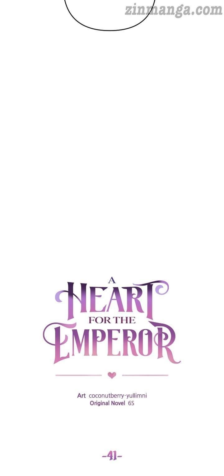Give A Heart To The Emperor Chapter 41 page 14