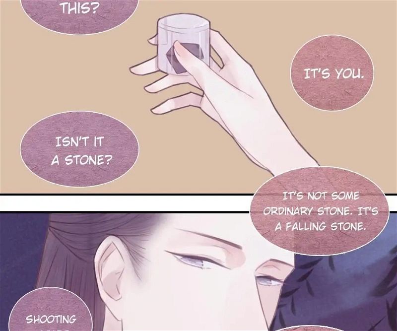 Give Me Your Hands Chapter 26 page 17