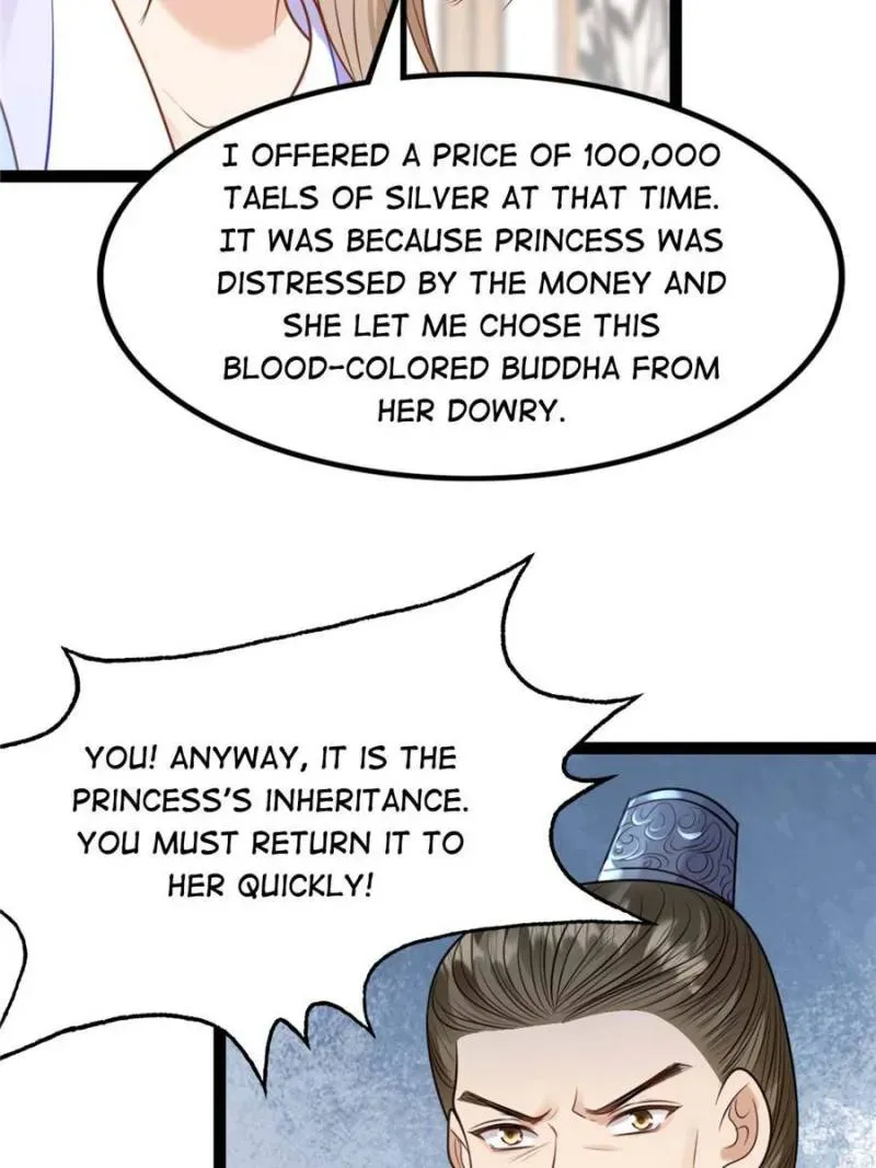 God Of War, Crazy Princess Chapter 230 page 2