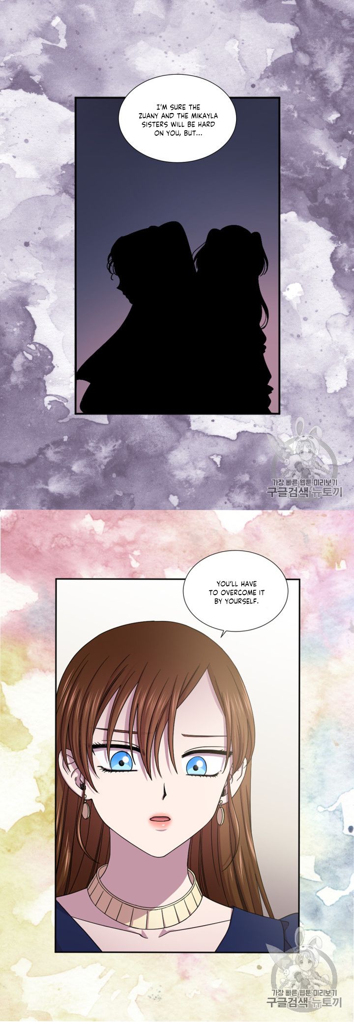 Golden Time Chapter 7 page 7