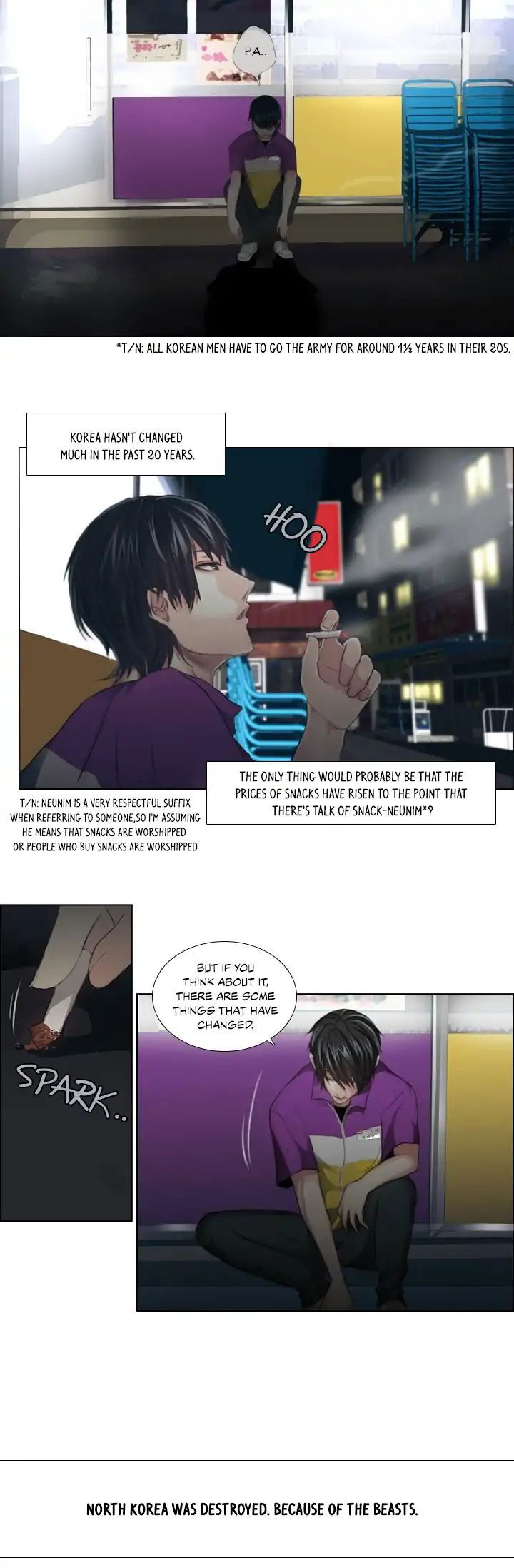 Gong Heon Ja Chapter 1 page 7