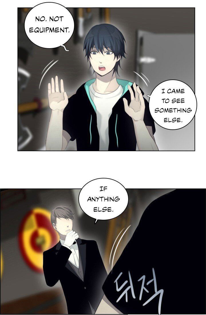 Gong Heon Ja Chapter 10 page 31