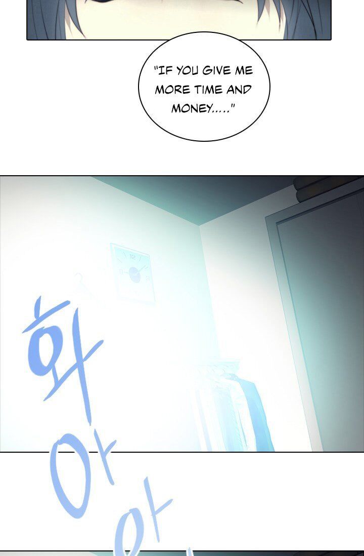 Gong Heon Ja Chapter 10 page 47