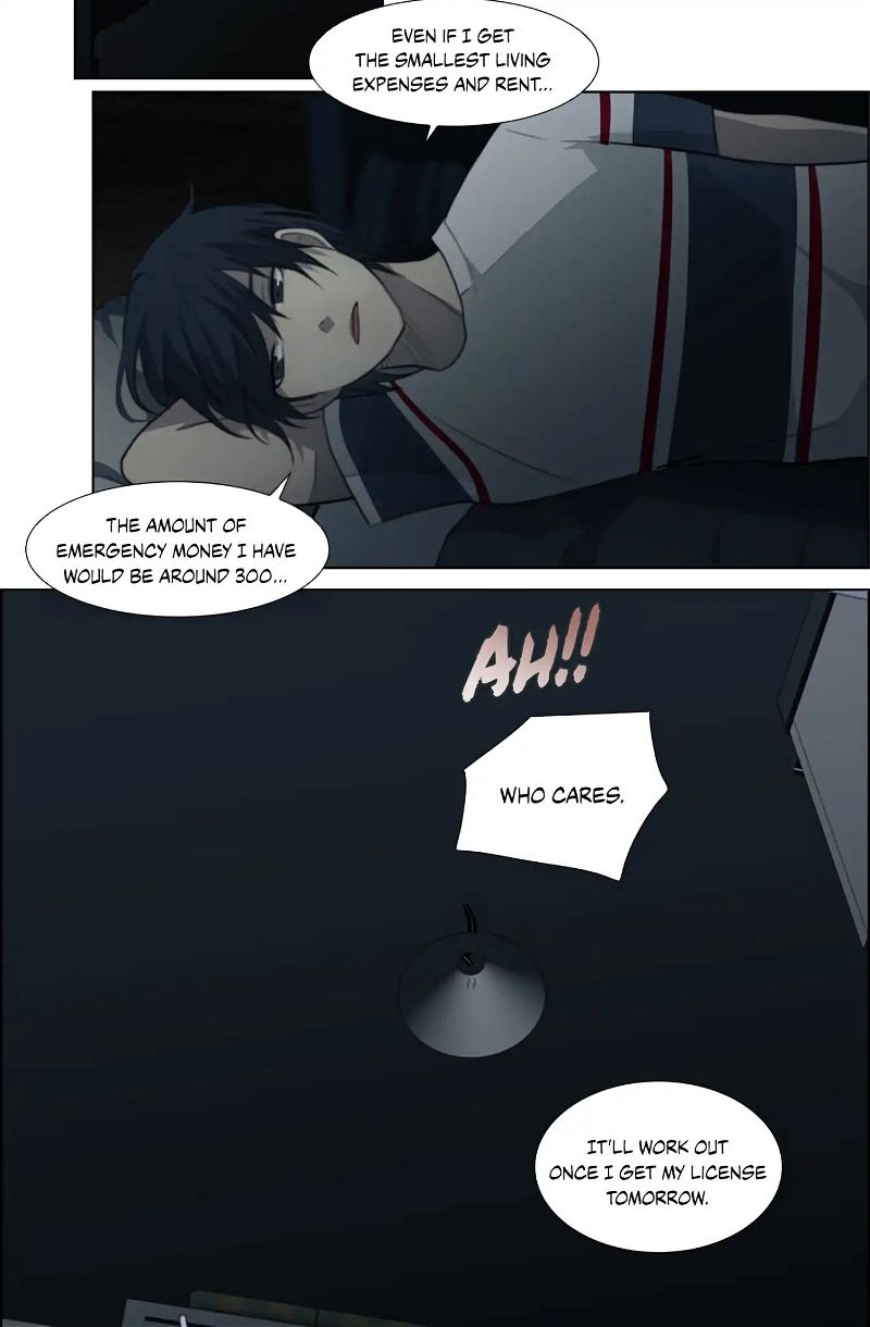 Gong Heon Ja Chapter 3 page 26