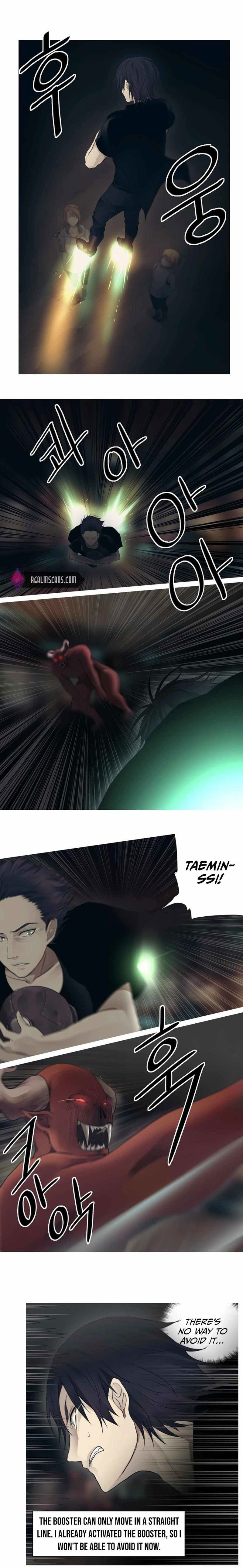 Gong Heon Ja Chapter 39 page 5