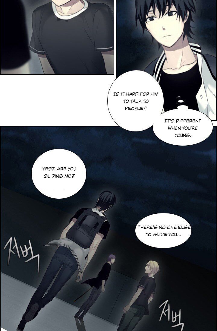 Gong Heon Ja Chapter 8 page 15