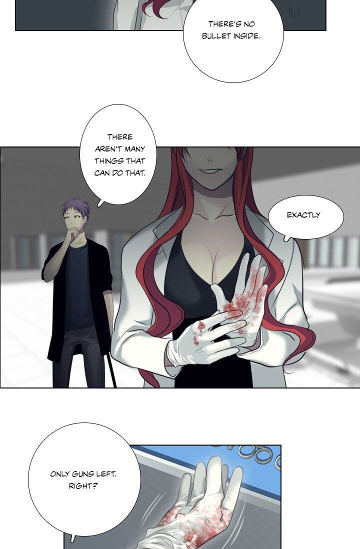 Gong Heon Ja Chapter 8 page 21