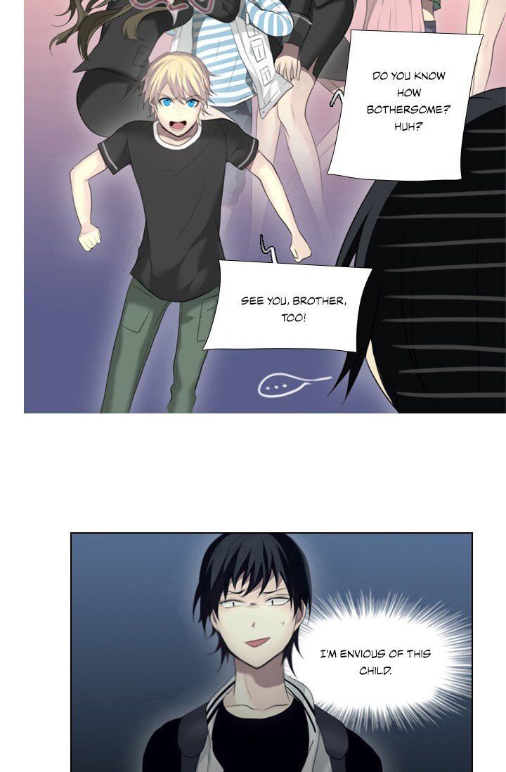 Gong Heon Ja Chapter 8 page 33