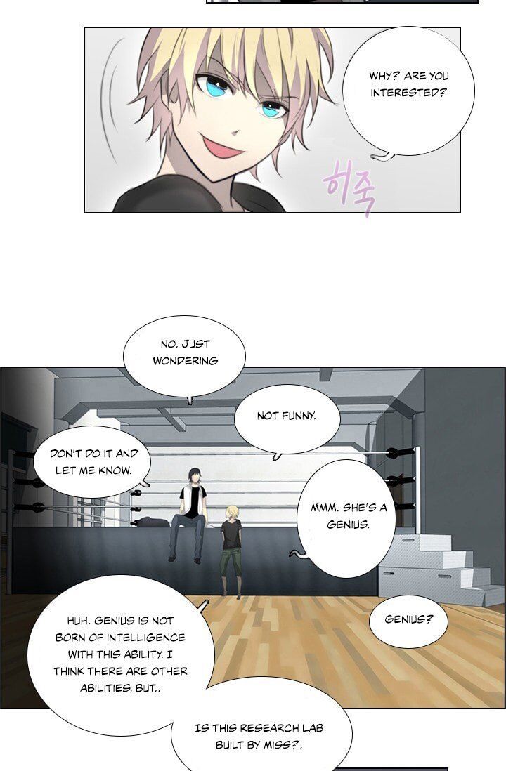 Gong Heon Ja Chapter 8 page 35