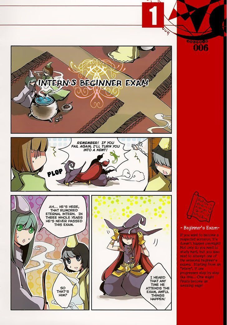 Good Luck, Demon King! Chapter 1 page 12