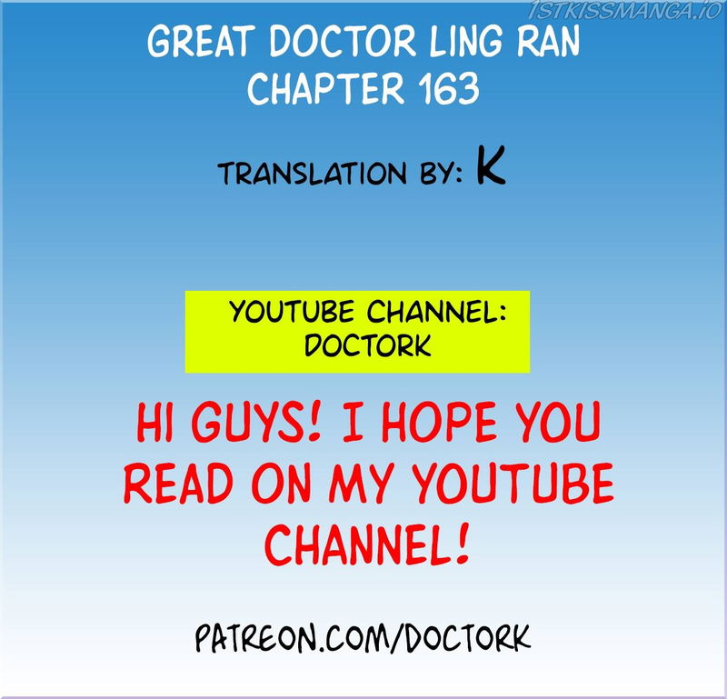 Great Doctor Ling Ran Chapter 163 page 1