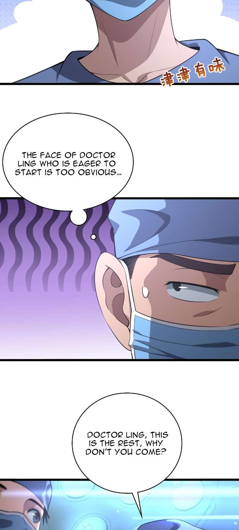 Great Doctor Ling Ran Chapter 165 page 32