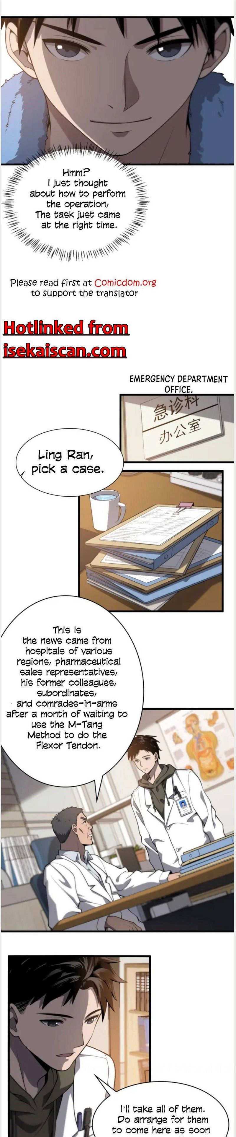 Great Doctor Ling Ran Chapter 31 page 6