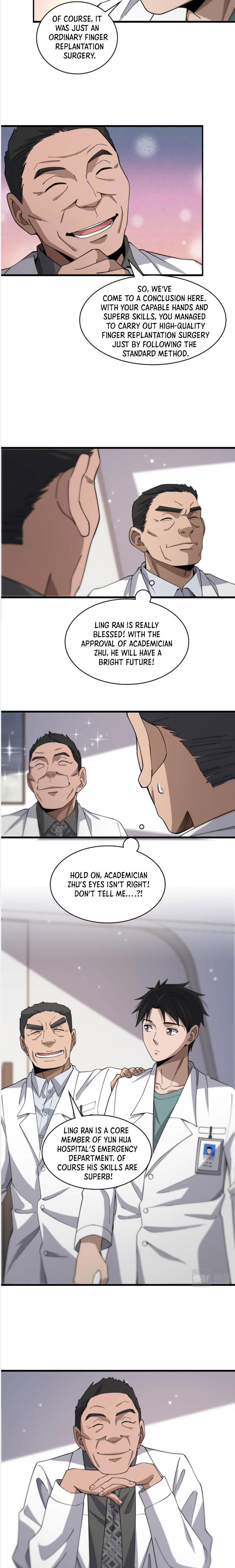 Great Doctor Ling Ran Chapter 76 page 5