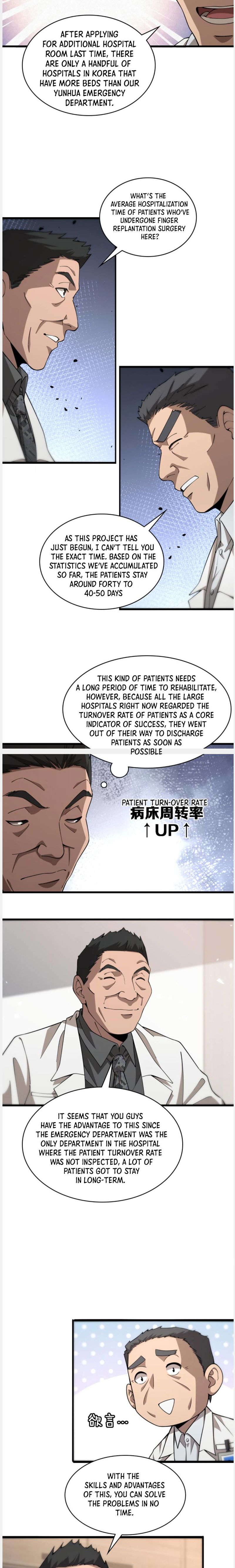 Great Doctor Ling Ran Chapter 76 page 7