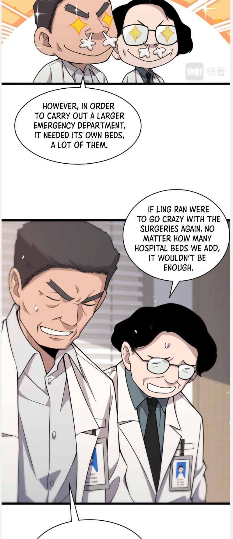 Great Doctor Ling Ran Chapter 96 page 23