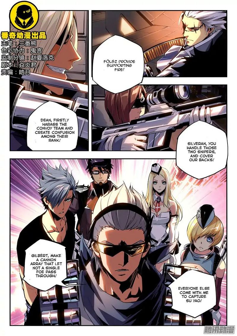 Gunslayer Legend Chapter 13 page 1