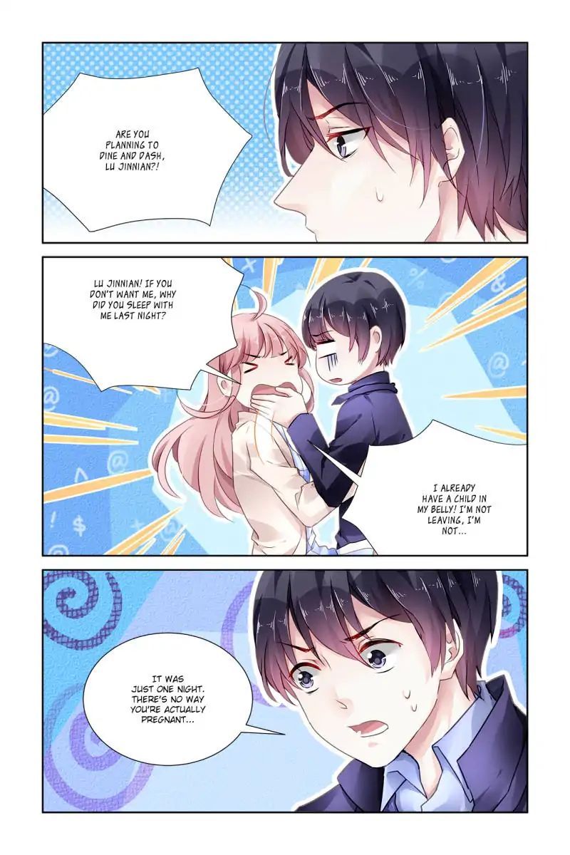 Guomin Laogong Dai Huijia Chapter 105 page 2