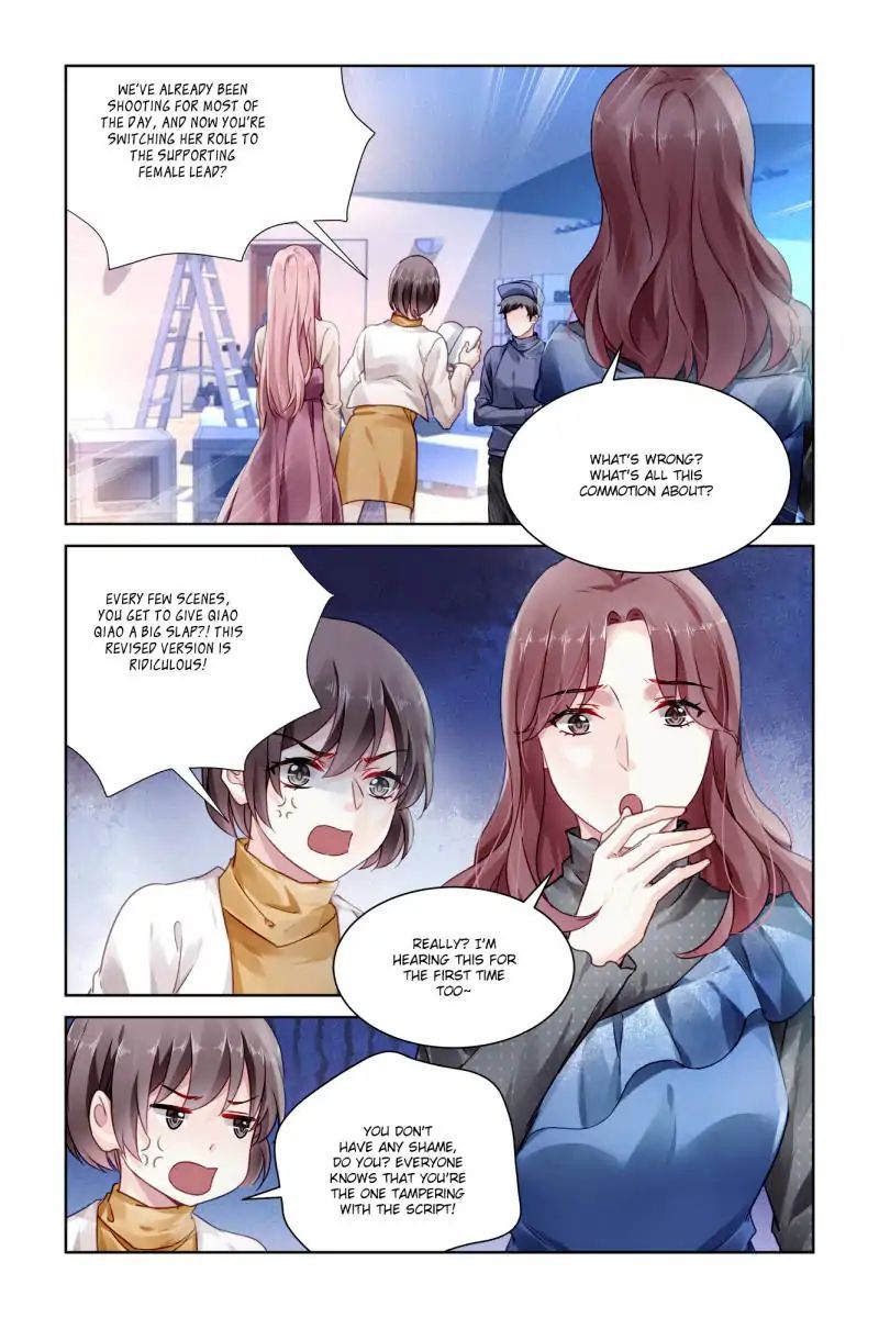 Guomin Laogong Dai Huijia Chapter 108 page 3