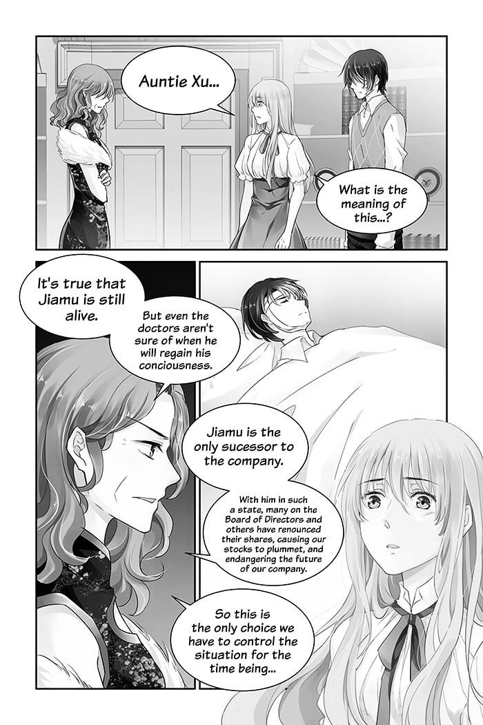 Guomin Laogong Dai Huijia Chapter 15 page 16
