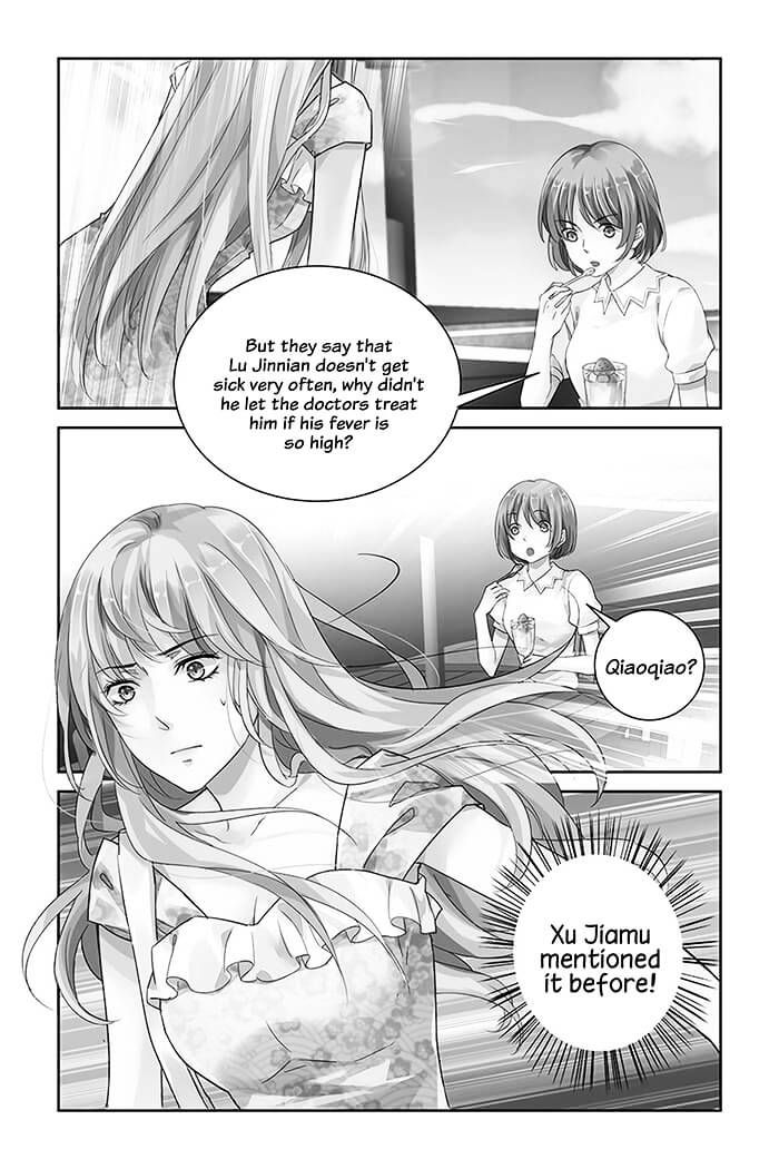 Guomin Laogong Dai Huijia Chapter 16 page 8
