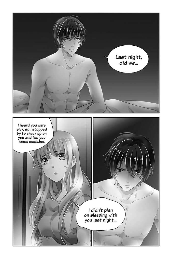 Guomin Laogong Dai Huijia Chapter 17 page 12