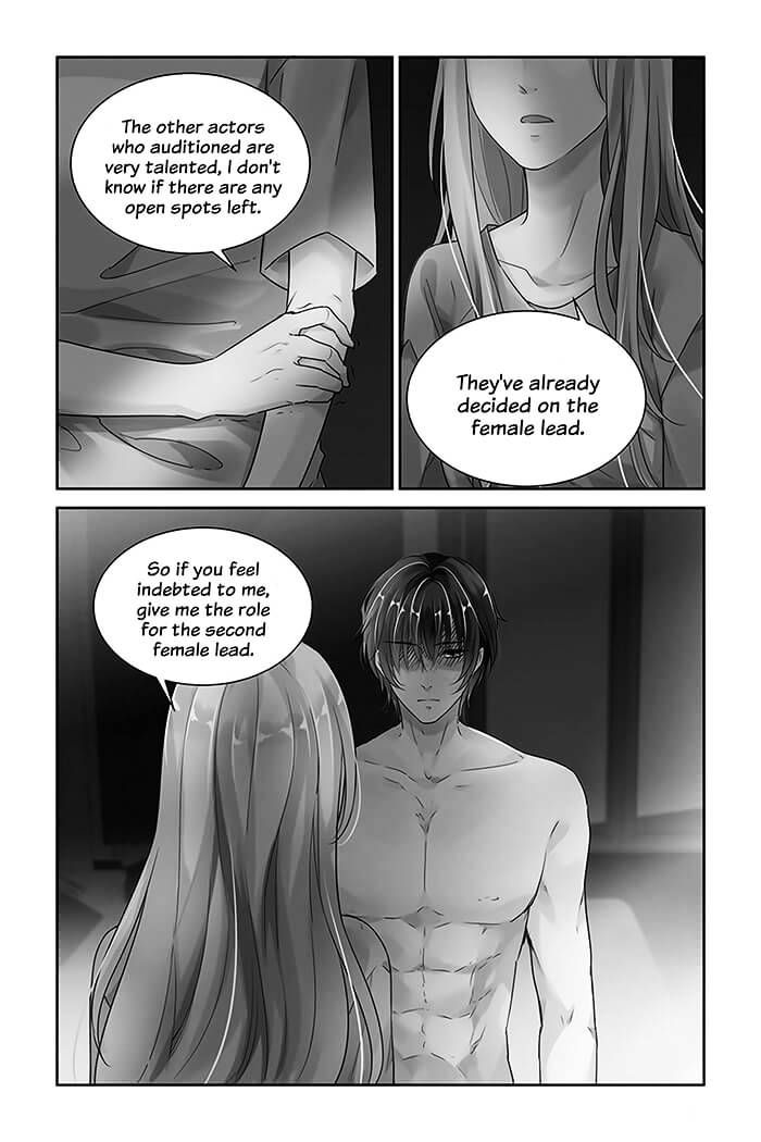 Guomin Laogong Dai Huijia Chapter 17 page 16