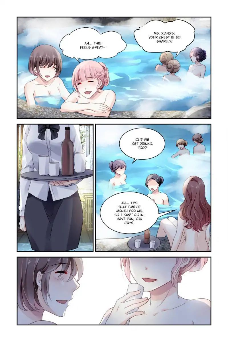 Guomin Laogong Dai Huijia Chapter 35 page 2