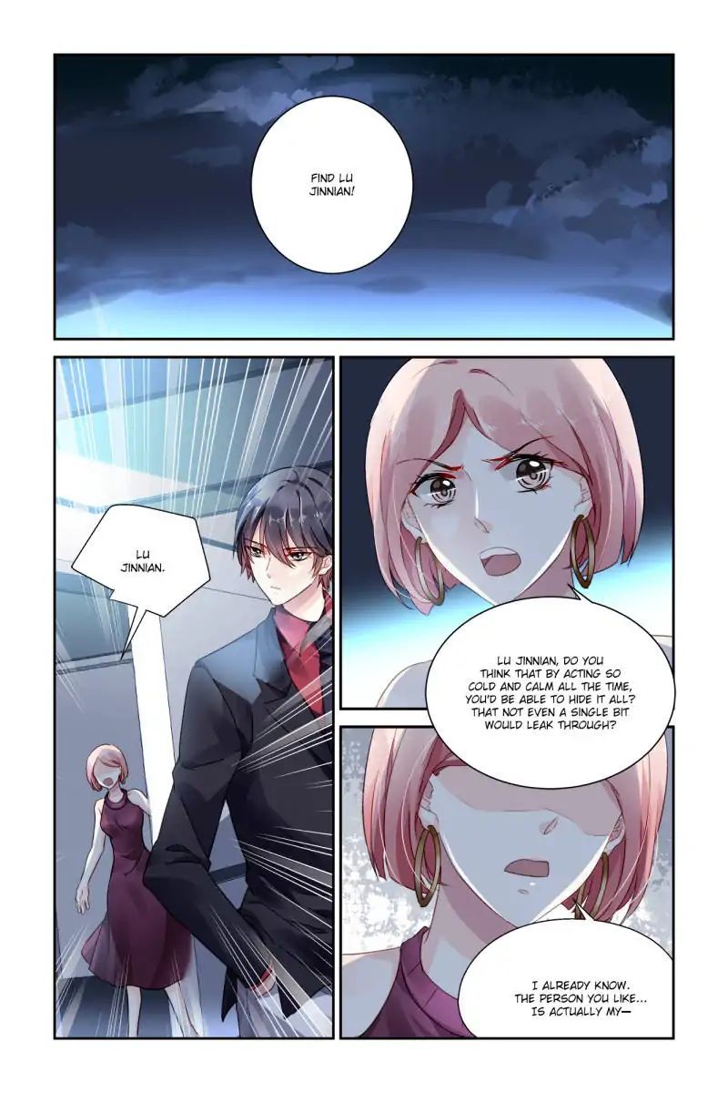 Guomin Laogong Dai Huijia Chapter 35 page 7