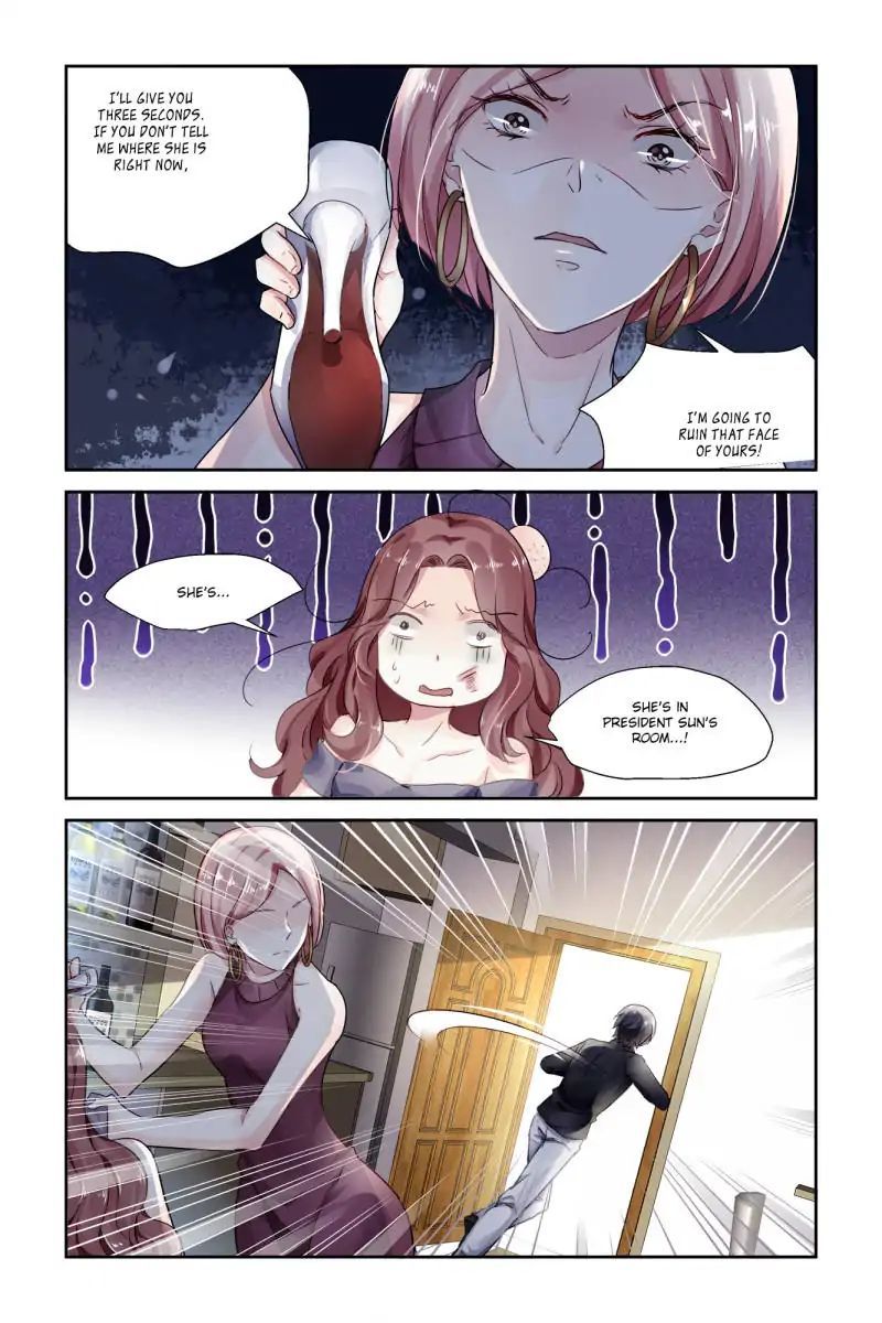 Guomin Laogong Dai Huijia Chapter 36 page 2