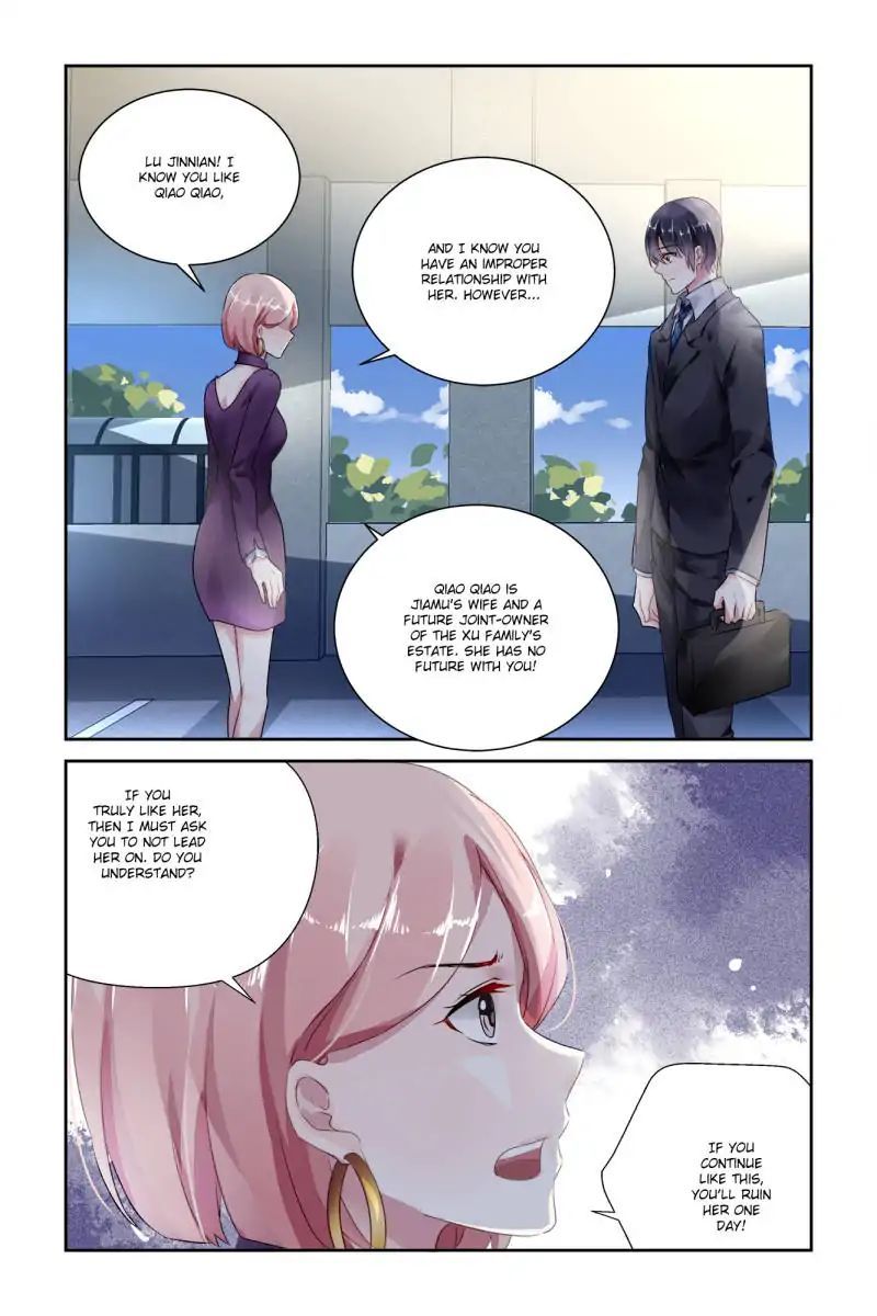 Guomin Laogong Dai Huijia Chapter 44 page 4