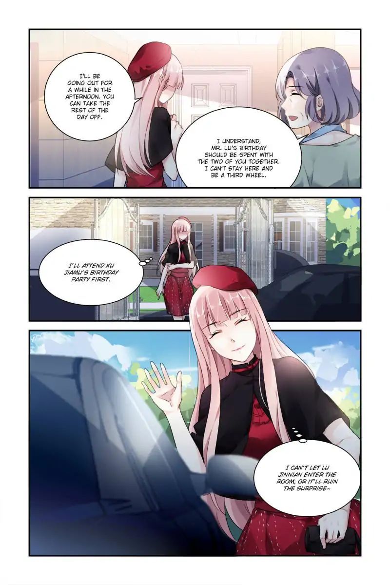 Guomin Laogong Dai Huijia Chapter 46 page 2