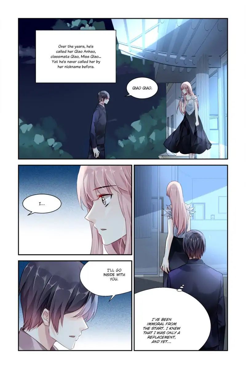Guomin Laogong Dai Huijia Chapter 52 page 1