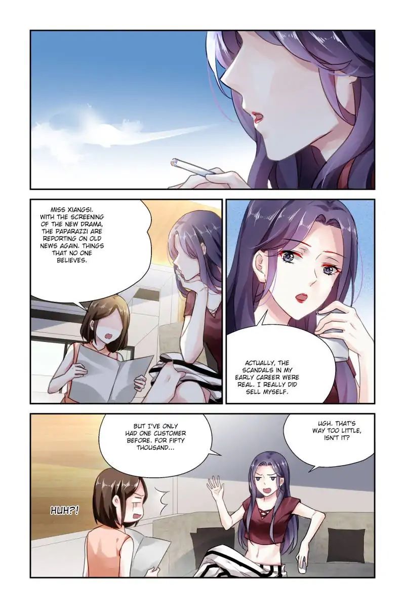 Guomin Laogong Dai Huijia Chapter 52 page 7