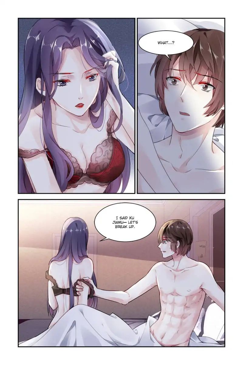 Guomin Laogong Dai Huijia Chapter 53 page 3