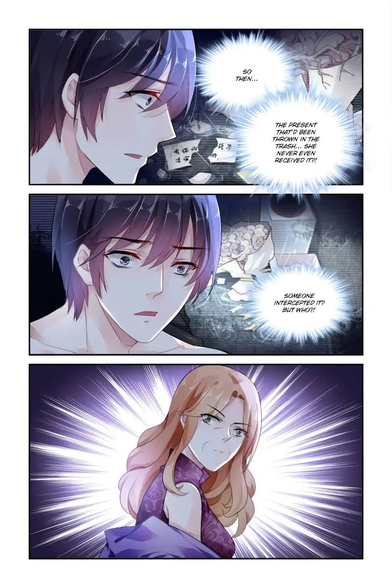 Guomin Laogong Dai Huijia Chapter 58 page 7