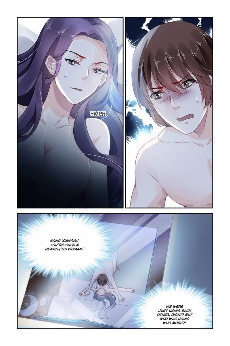 Guomin Laogong Dai Huijia Chapter 65 page 7