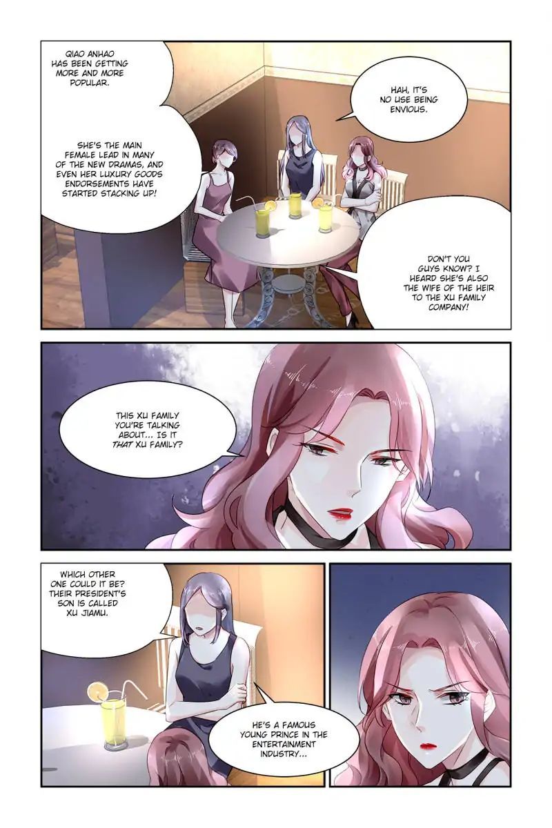 Guomin Laogong Dai Huijia Chapter 67 page 1